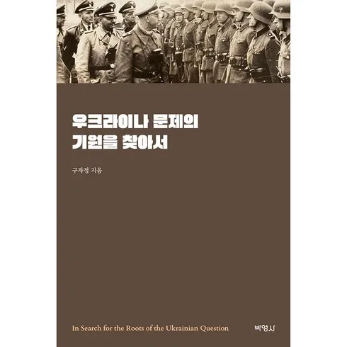 모르면 손해인 국내생산의 고품질 소재만을 고집하는 믿고사는 브랜드 브루마스 제니스니커즈 추천상품