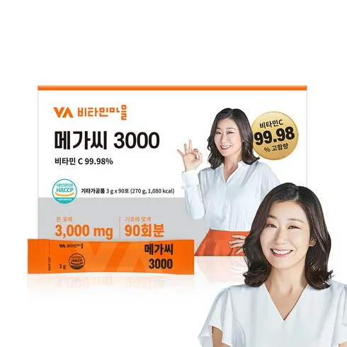 비타민3000 2024년 가격표$