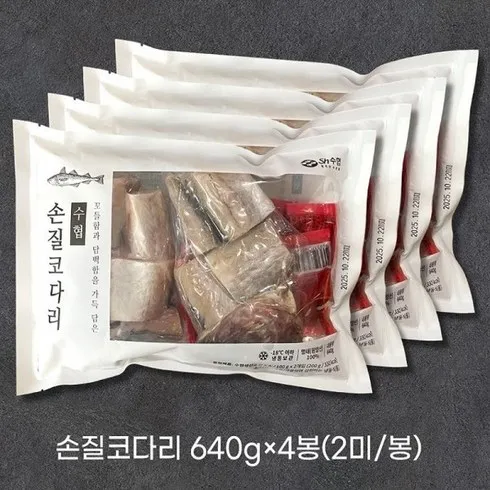 모르면 손해인 손질코다리320g8마리특제소스8봉 가격비교