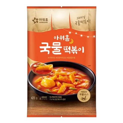 아워홈 국물떡볶이 ; 핫딜시세 사이트