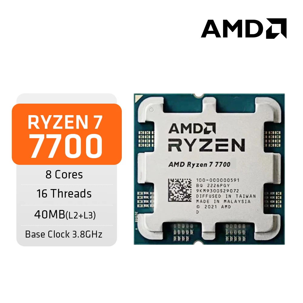 AMD RYZEN 7 7700 최대 5.3 GHz L2 + L3 캐시 비교