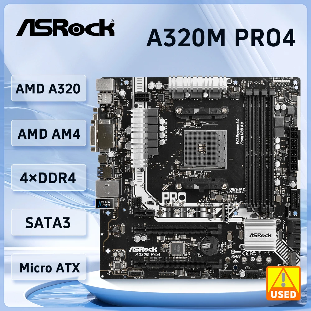 ASROCK A320M Pro4 A320 A320M 마더보드 할인이벤트