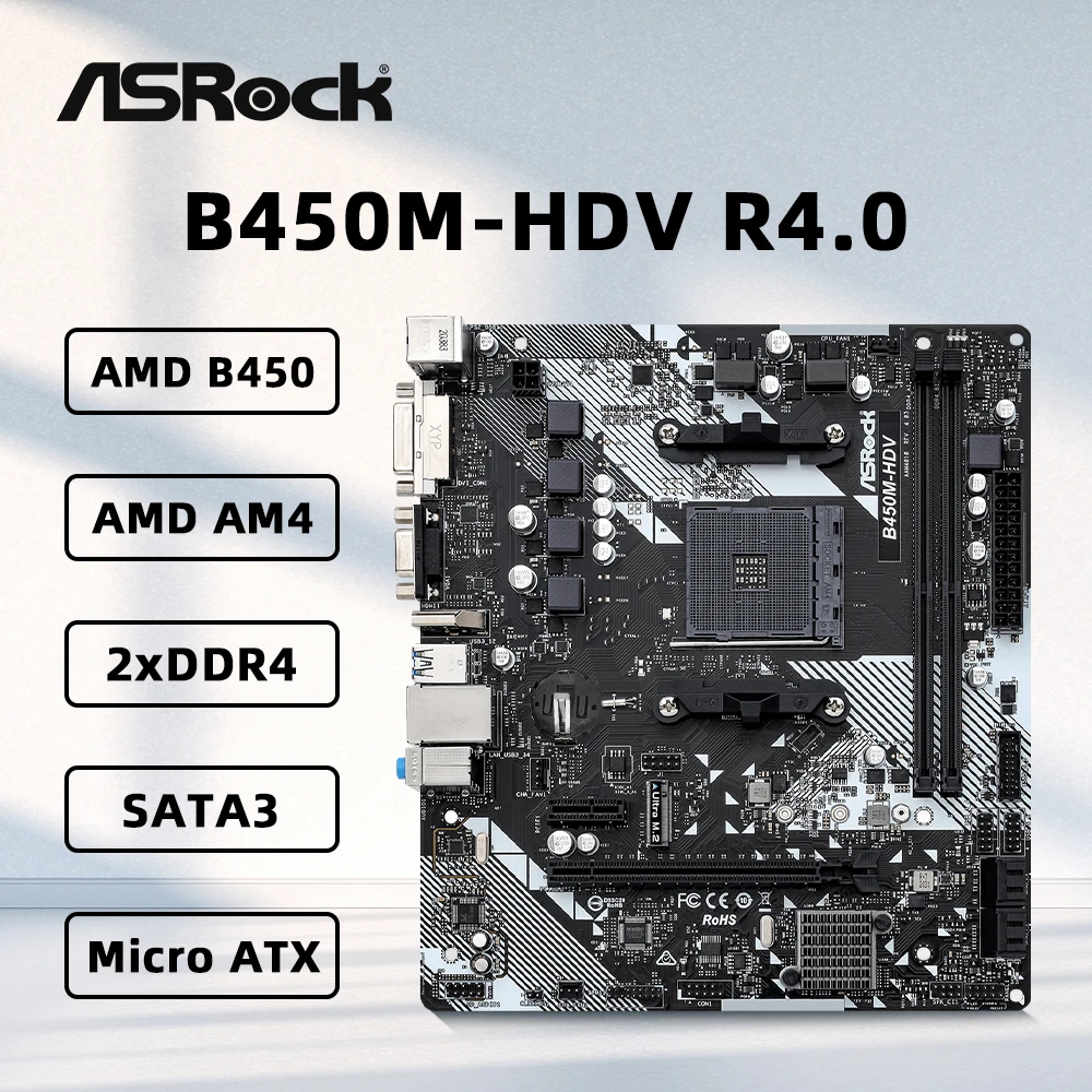 ASROCK B450M-HDV R4.0 마더보드 내돈내산