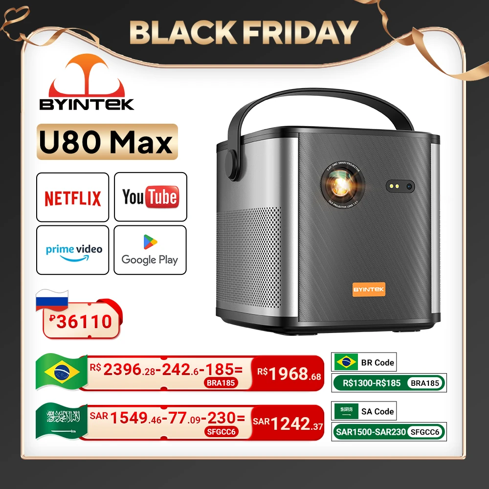 BYINTEK U80 Max 프로젝터 내돈내산 리뷰