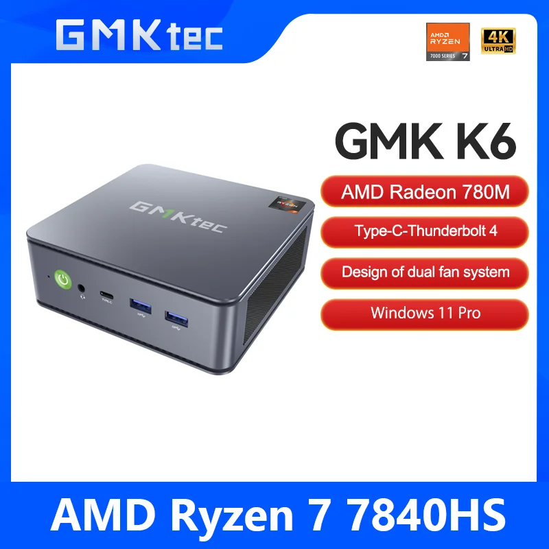 GMKtec 미니 PC GMK K6 AMD R7-7840HS NUCBOX 할인이벤트