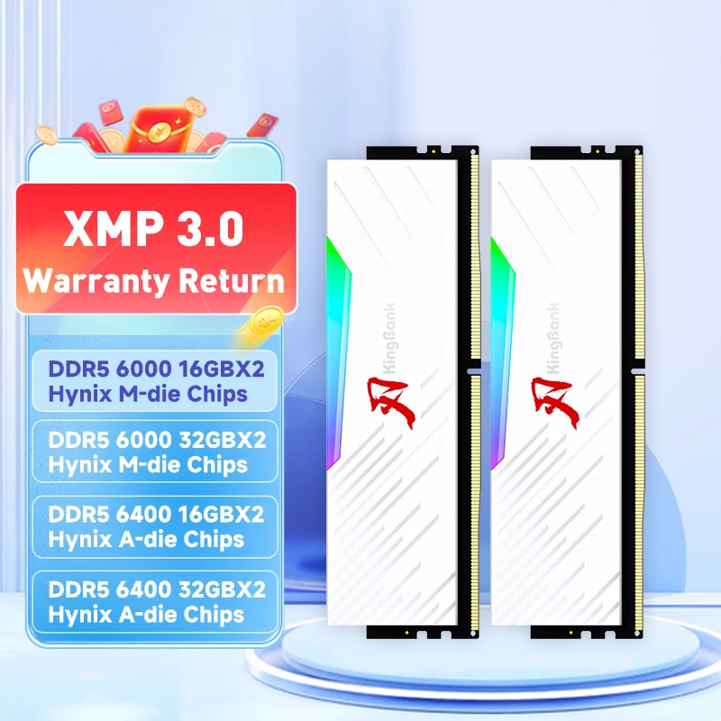 KingBank 브랜드 시리즈 DDR5 RGB RAM 메모리 가격비교