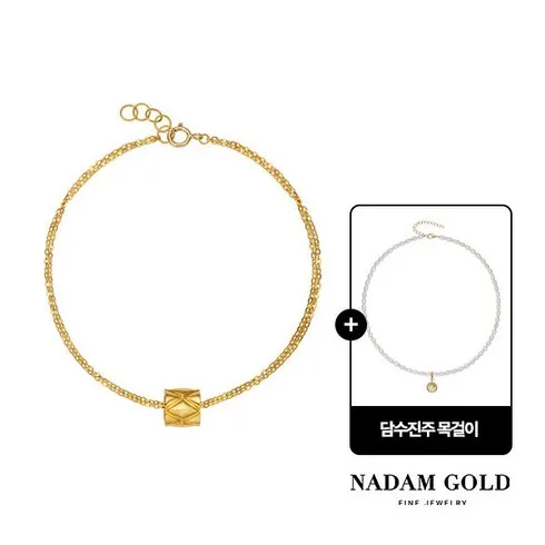 인플루언서가 추천한 NADAM GOLD 24K 퀼팅 목걸이  담수진주목걸이 리뷰