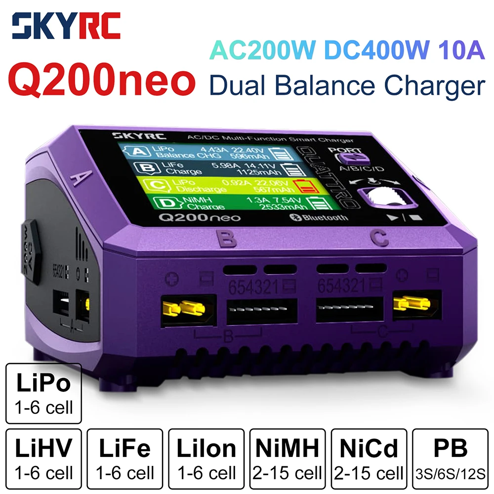 SkyRC Q200neo Lipo 배터리 밸런스 충전기 방전기 가격비교