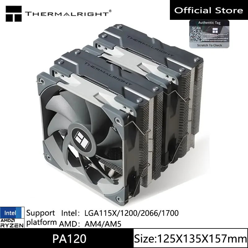 Thermalright PA120 AGHP 3.0 히트 파이프 후기