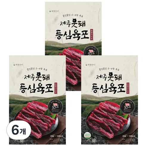 인기 쇼핑몰 MD가 추천하는 제주 웃돼 등심육포 40g x 20팩   추천